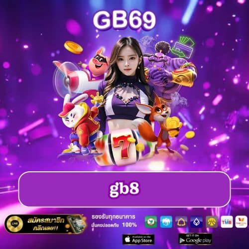 gb8